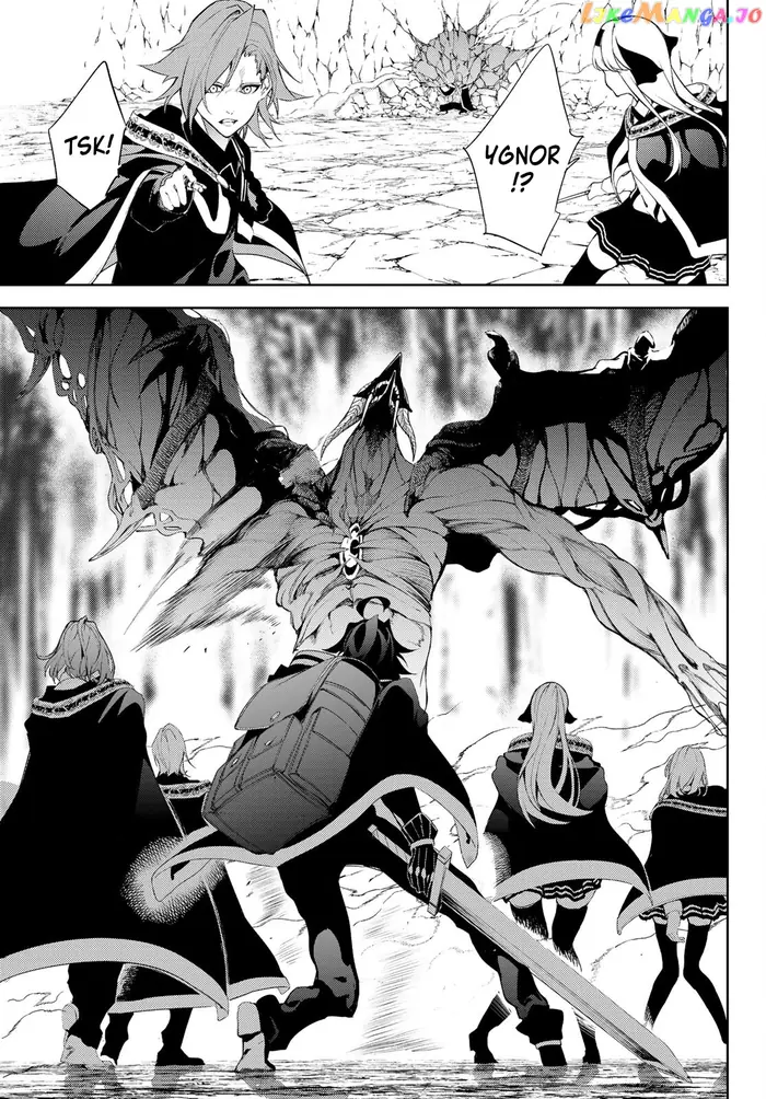 Wistoria: Wand and Sword Chapter 13 image 37_optimized